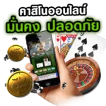 5555