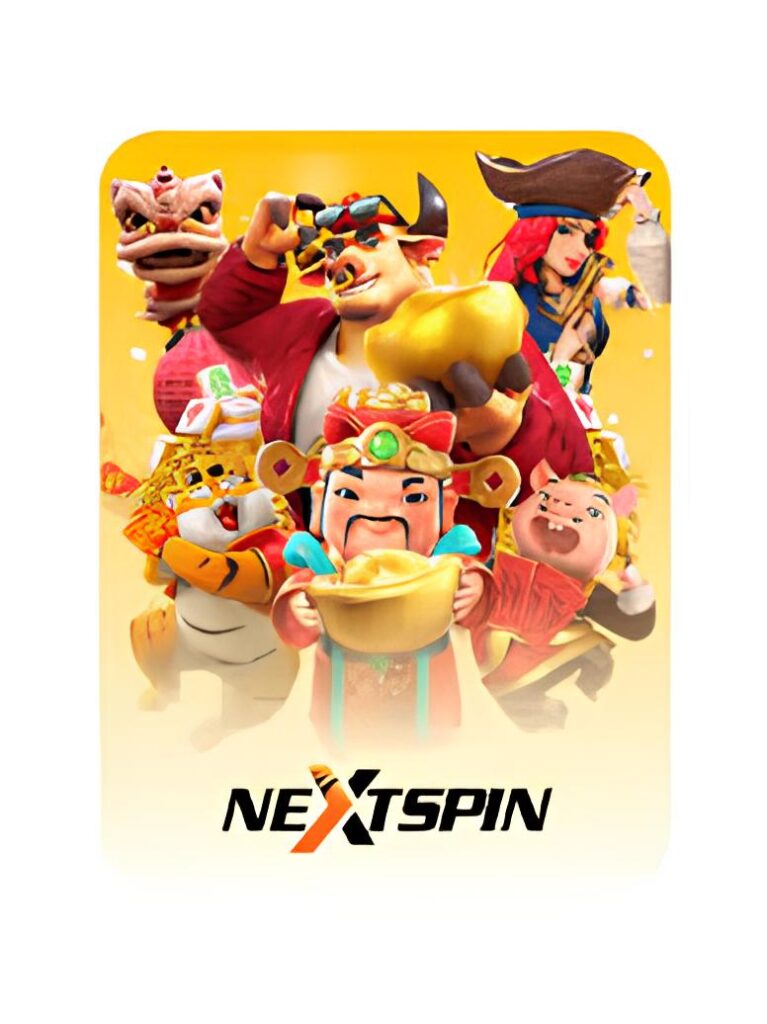nextspin ตัวละครการ์ตูนโปรโมทเกมและรางวัล nextspin ตัวละครการ์ตูนโปรโมทเกมและรางวัล